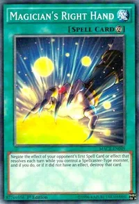 Magician's Right Hand