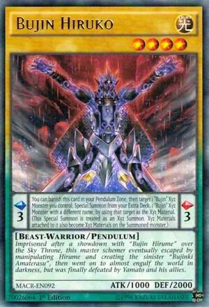Bujin Hiruko