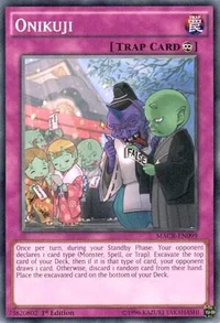 Onikuji