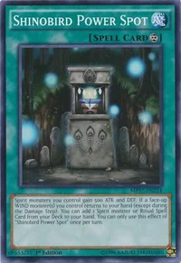 Shinobird Power Spot