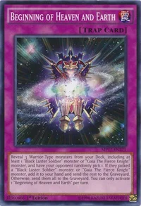 Beginning of Heaven and Earth