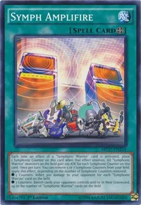 Symph Amplifire