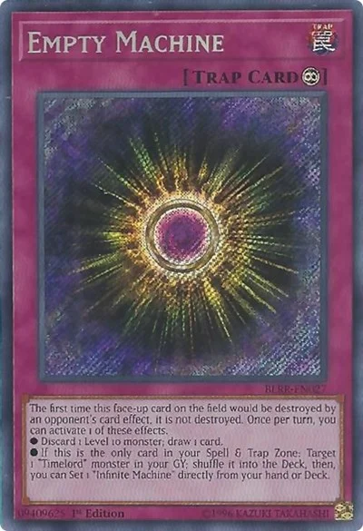 Empty Machine