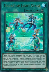 Trickstar Light Stage