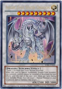 Azure-Eyes Silver Dragon (Oversized) (Silver Dragon)