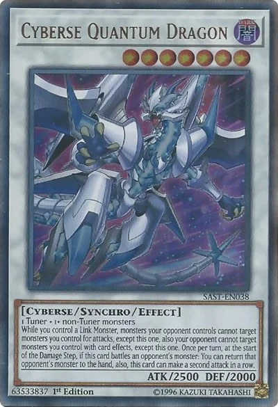 Cyberse Quantum Dragon