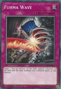 Fuhma Wave