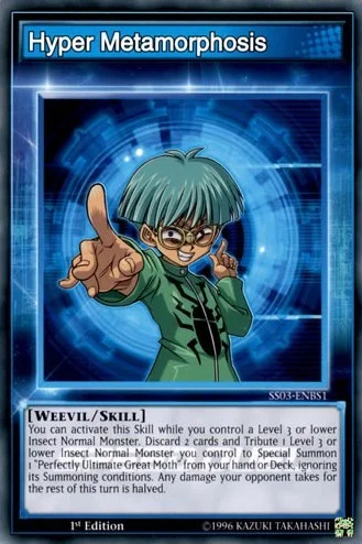 Hyper Metamorphosis