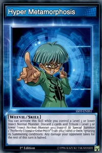 Hyper Metamorphosis