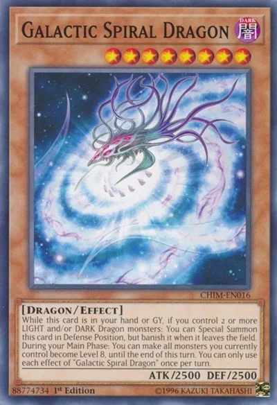 Galactic Spiral Dragon