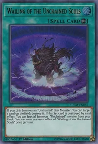 Wailing of the Unchained Souls