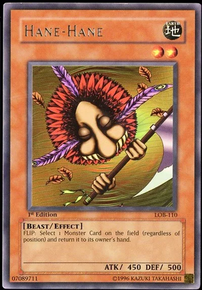 Hane-Hane