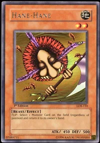 Hane-Hane
