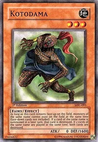 Kotodama
