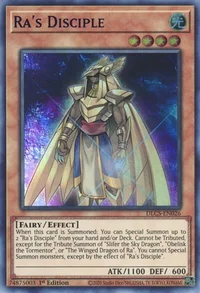Disciple de Râ