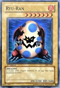 Ryu-Ran