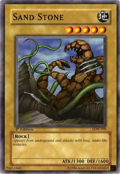 Sand Stone