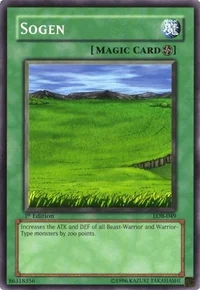 Sogen