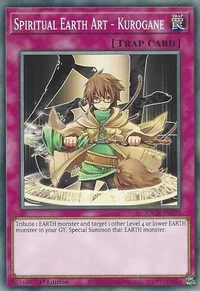 Spiritual Earth Art - Kurogane