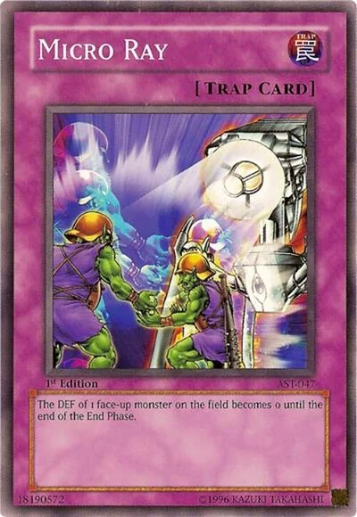 Micro Ray