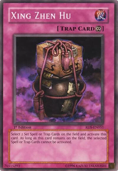 Xing Zhen Hu