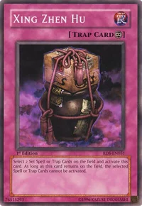 Xing Zhen Hu