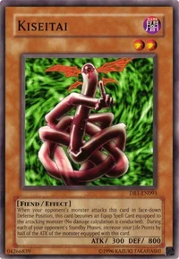 Kiseitai