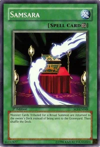 Samsara