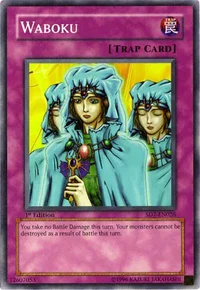 Waboku