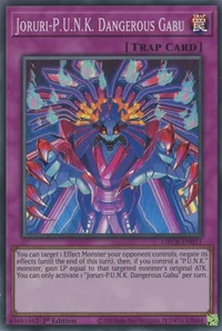 Joruri-P.U.N.K. Dangerous Gabu