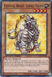 Crystal Beast Topaz Tiger