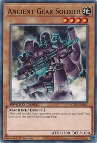 Ancient Gear Soldier