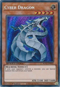 Cyber Dragon (Secret Rare)