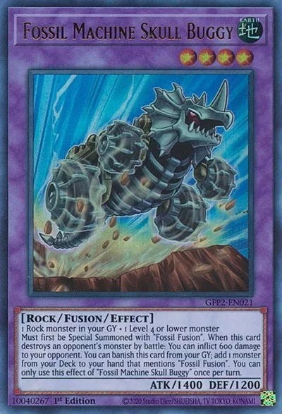 Fossil Machine Skull Buggy