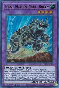 Fossil Machine Skull Buggy