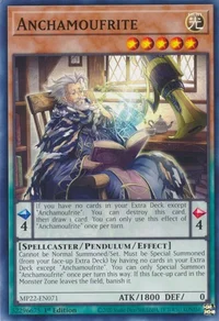 Anchamoufrite