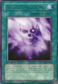 Makiu, the Magical Mist