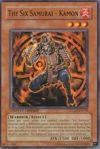 The Six Samurai - Kamon