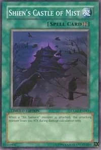 Shien's Castle of Mist