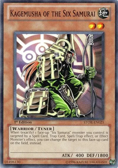 Kagemusha of the Six Samurai