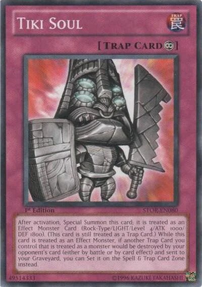 Tiki Soul