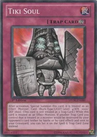 Tiki Soul