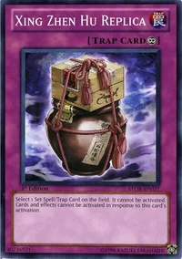 Xing Zhen Hu Replica