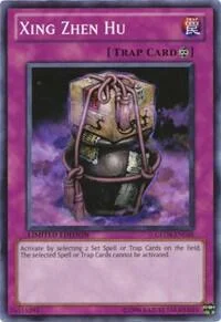 Xing Zhen Hu
