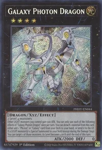 Galaxy Photon Dragon