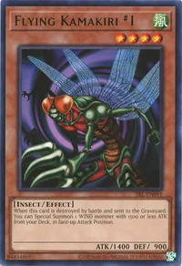 Kamakiri Volant N°1