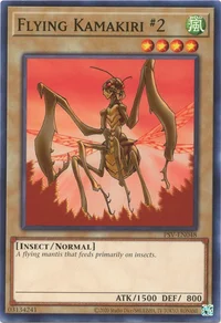 Kamakiri Volant N°2