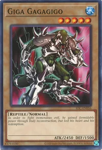 Giga Gagagigo
