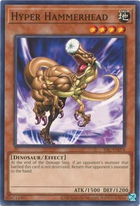 Hyper Hammerkopf