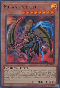 Cavaleiro Miragem